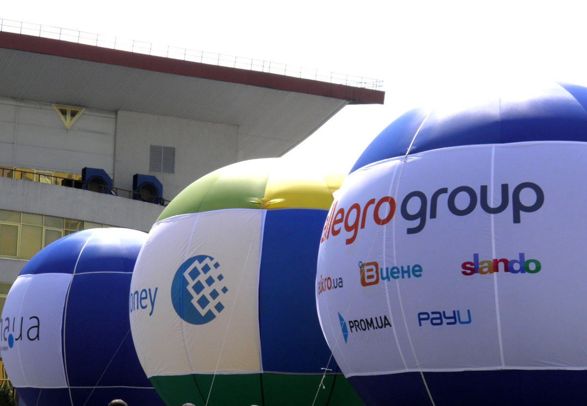 IForum 2013